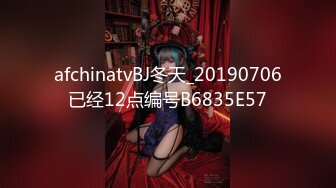 PMC-248.斑斑.新婚媳妇被禽兽公公强奸.无套操了儿子的巨乳老婆.蜜桃影像传媒