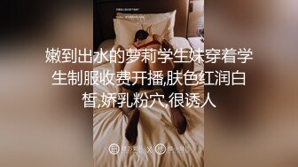 换风格 漂亮小少妇 肤白臀翘 沙发前跪下口交 这画面真有冲击力 激情啪啪人气登顶