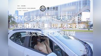 农家媳妇又来新人，全程露脸的两个中年少妇跟大哥激情啪啪，道具玩弄口交大鸡巴，让大哥轮着草内射骚穴真骚