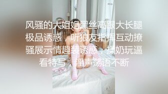 真实美熟妇口交活好，自慰，潮吹，韵文十足