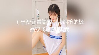 苏州妹子不会视频剪辑只能用这个软件