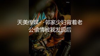 珠海美腿玉足小姐姐推特网红LISA私拍完~龟责榨精裸足丝袜推油精射 (1)