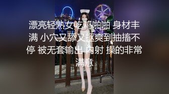 把老婆裤子脱了让她站着给单男操屁股