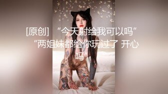 [MP4]高端外围继续小姐姐白嫩美乳翘臀诱惑舌吻调情啪啪