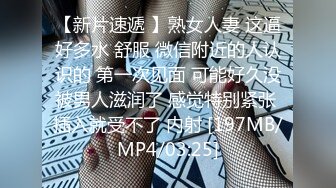 ❤175CM美腿御姐，黑丝高跟鞋，化身小女警，翘起屁股骑脸，细腰美臀，后入爆操，坐在身材深插