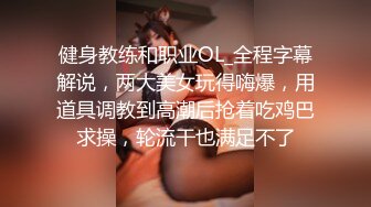 【渣男探花】酒店叫个外围，风姿绰约，容貌俏丽，大臀翘起鲍鱼层层叠叠，抠穴口交玩弄真畅快