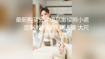 2020新全景！非常有韵味的美颜少妇，肥肥BB特别诱人