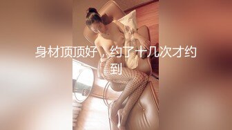 MFK-0045妈妈的职业2