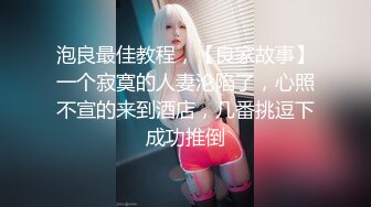 【极品淫乱淫妻】绿帽癖丈夫边撸边看多位单男猛操骚妻子 换装学生护士装操出性爱新情趣 叫床淫荡 高清720P原版