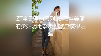 【自整理】男干女见多了，女人操男人还是第一次见，看女王如何调教老白男！P站inkadink最新大合集【69V】 (56)