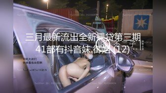 GS自购-售价26【 KFC 】美女穿吊带裙试衣服 极品身材气质 蓝色内翘屁股CD