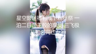 [MP4/785M]9/28最新 哥哥霸气十足大屌狠狠无套爆操两个白虎穴VIP1196