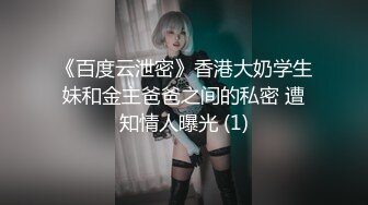 无毛嫩穴小汪汪性感展示，撅着屁股狼友看，掰开骚穴看特写淫水湿透骚穴，各种道具抽插，浪叫呻吟不止好刺激