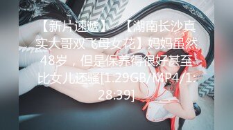 STP26177 无敌大骚逼性感展示露脸小少妇颜值不错情趣装诱惑虐逼高手给逼逼吃水果菊花里塞芒果