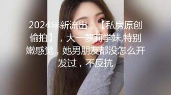 重口注意MyPrego孕妇系列2020年资源合集【71V】 (31)