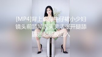 【新片速遞】&nbsp;&nbsp;&nbsp;&nbsp;✨贵州精神小妹玲玲清纯到淫荡蜕变全过程，反差婊户外露出勾引大叔免费扣穴到潮喷[357MB/MP4/42:34]