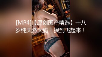 【小宝寻花】约了个高颜值甜美妹子加钟无套内射