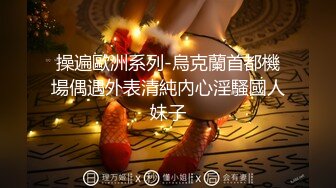 漂亮熟女寂寞人妻酒店偷情私會強壯大叔啪啪打炮 主動吃雞巴騎乘69後入各種體位幹得高潮不斷 無套體外爆射 原版高清