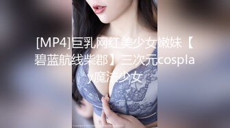 【新片速遞】&nbsp;&nbsp;娇小可爱模特女友，笑起来真甜，被男友掰穴超粉嫩，特写私处很紧致[641M/MP4/43:26]