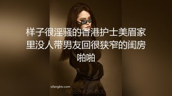 TWTP 公园女厕全景偷拍多位极品美女嘘嘘 爱干净小妹屁股撅到天上去了1