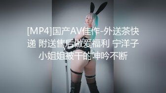 ❤️淫语娇喘❤️全新一期❤️录音笔加门缝高清啪啪性爱甄选 各种淫语浪叫 超强代入感 超级真实刺激