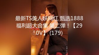 RAS-403揭露巨乳女醫師反差癡女慾求不滿