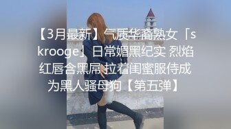 穿着那件紧身连衣裙……？我们真诚地怀疑它。看看这只乌黑头发的泼妇还穿了什么同样合身的衣服。