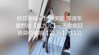 【新速片遞】 漂亮大奶人妻吃鸡啪啪 被两黑祖宗大肉棒连续无套输出 白浆四溢 爽叫连连 内射一枪口爆一枪 [545MB/MP4/18:33]