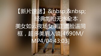 露脸纹身乖巧的小母狗伺候大哥的鸡巴，全程露脸揉奶玩逼自慰，口交足交大鸡巴，被大哥无套爆草