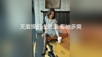 兰州，少妇的诱惑