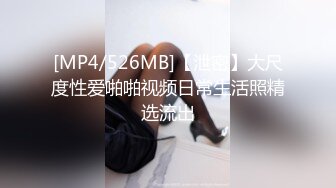 -蜜桃影像传媒 PMC331 强欲巨乳看护迷奸病患 娃娃