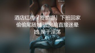 女厕极品美腿黑丝1