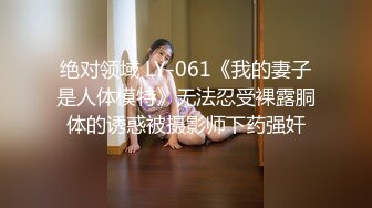 【新片速遞】&nbsp;&nbsp;女神！颜值女神回归！大尺度收费房2小时激情，拨开内裤假屌猛捅，马桶上骑乘，一进一出爆插小穴[1.13G/MP4/02:09:05]