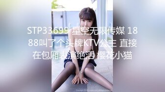 【极品❤️美少女】小余棠✿ 5.15超反差全裸可爱甜妹 开腿放尿色诱 敏感小穴汁液流淌 扣弄G点就潮吹