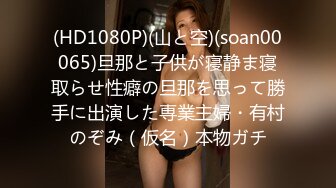 mvo-034(104mvo00034)[alpha]完熟ミセスバーチャオナ34