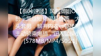 新人原创要开学啦，女朋友过来好好挨顿操止止痒