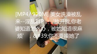 [MP4/ 1.18G]&nbsp;&nbsp;大哥出差不在家大学生帅弟弟和嫂子乱伦尝试各种姿势疯狂做爱