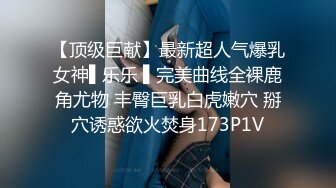 云盘高质露脸泄密！温柔知性美女人妻【了然姐】婚后不健康自拍流出，表面风光私下极度反差