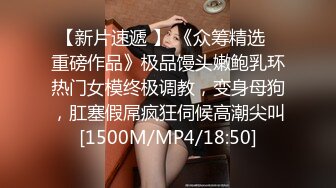 PMC-352 吴文淇 高冷女王强逼下属做舔狗 骚逼调教发情的公狗奴 蜜桃影像传媒