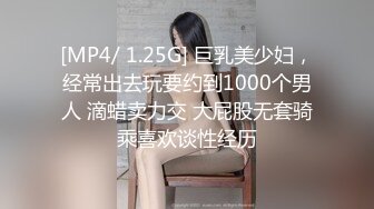 反差女友的另一面-按摩-上海-气质-巨乳-学院-舒服