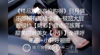 无水印[MP4/446M]10/16 熟女人妻在家偷情死活不肯吃鸡吧那就直接干吧最后操爽了VIP1196