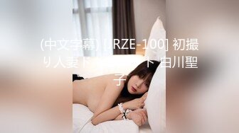 STP22871 牛仔外套巨乳外围女&nbsp;&nbsp;翘起屁股掰开看 骑乘猛坐侧入&nbsp;&nbsp;晃动大奶子