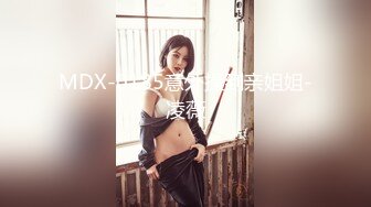 【大力寻花】嫖娼达人深夜约操19岁俄罗斯小嫩妹，无毛白虎粉穴近景插入，换口味尝尝鲜扬国威