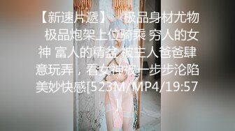 龙哥探花3P极品小骚货，露脸让小哥抱着亲小嘴吃奶子玩弄，口活按摩棒玩阴蒂揉骚奶子，按在电脑桌前爆草续