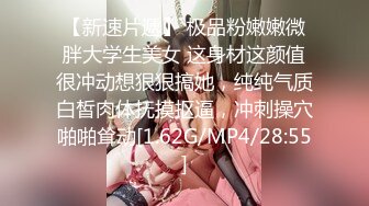 [MP4/196MB]《云盘泄密》极品身材学院女神与富家少爷各种不雅自拍~人美逼遭罪