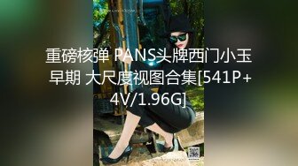 《黑客破解》单位领导酒店潜规则美女同事❤️不同意就强操反抗也没有用