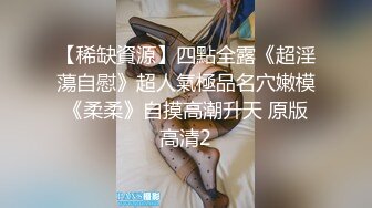 TWTP 商场女厕全景偷拍多位美女嘘嘘各种美鲍完美呈现