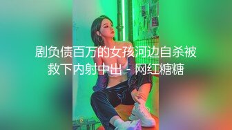 最新流出美女如云的餐厅高级坐厕第9季正面几个逼毛很性感的美眉