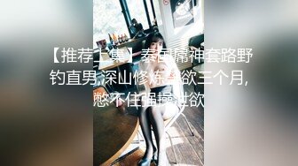 《台湾情侣泄密》美女大学生和男友之间的私密视讯被曝光 (3)