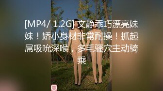 保安抓到小偷,只要被干一次,就不会被送给警察 下集